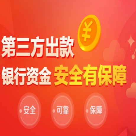 恒行平台注册：检察机关一季度办理房屋买卖合同类民事诉讼监督案800余件